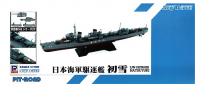 SPW26 1/700 IJN Destroyer Hatsuyuki w/New Accessory Set