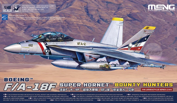 MENG 1/48 Boeing F/A-18F Super Hornet Эскадрилья "Охотников за головами" LS-016