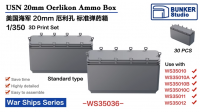 35036 1/350  20 mm oerlekon ammo box
