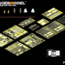 PE35587 1/35 Modern US M1083 FMTV Basic For Trumpeter