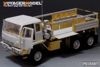 PE35587 1/35 Modern US M1083 FMTV Basic For Trumpeter