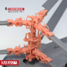 7216 1/72 Модифицированная часть ступицы винта на КА-52К