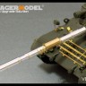  VBS0182 1/35 Modern German L7A3 105mm Gun Barrel w/ smoke discharger(Leopard1 used) (GP)
