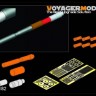  VBS0182 1/35 Modern German L7A3 105mm Gun Barrel w/ smoke discharger(Leopard1 used) (GP)