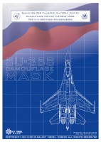 Маски D48005 1/48 на Su-35 на Great Wall L4820