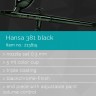 Аэрограф 213815 Harder&Steenbeck Hansa 381 black,сопло 0,3 мм., бачок 5 мл., ограничитель подачи краски