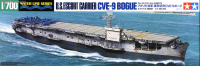 31711 1/700 CVE-9 BogueU.S. Escort Carrier