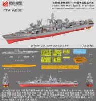 YM3001 1/700 Большой противолодочный корабль типа 1134Б "Кара" ВМФ России "