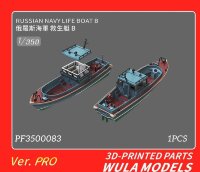  PF3500083 1/350 Катер ВМФ России