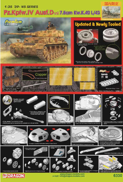 6330 1/35 Pz.Kpfw.IV Ausf.D mit 75mm KwK.40 L/43
