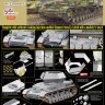 6746 Dragon 1/35 Самоходка FlaK 43 Flakpanzer IV
