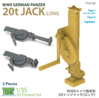 TR35180 1/35 Немецкий танковый домкрат  20 тонн (удлинённая версия) (2 шт.)