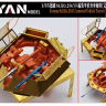PE35203 1/35 Травление и 3д детали на  Sd.Kfz.234/1