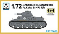 PS720009 1/72 Немецкий танк Pz.Kpfw