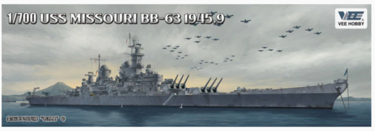 V57003 1/700 USS MISSOURI BB-63 1945.9(Delux)