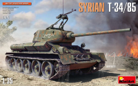  MiniArt 37075 1/35 сирийский средний танк Т-34/85
