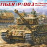  35A059 1/35 Panzerbefehlswagen Tiger (P) 003