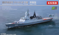 KM70001 1/700 Фрегат ВМФ России Тип 20380 Guardian ранняя версия