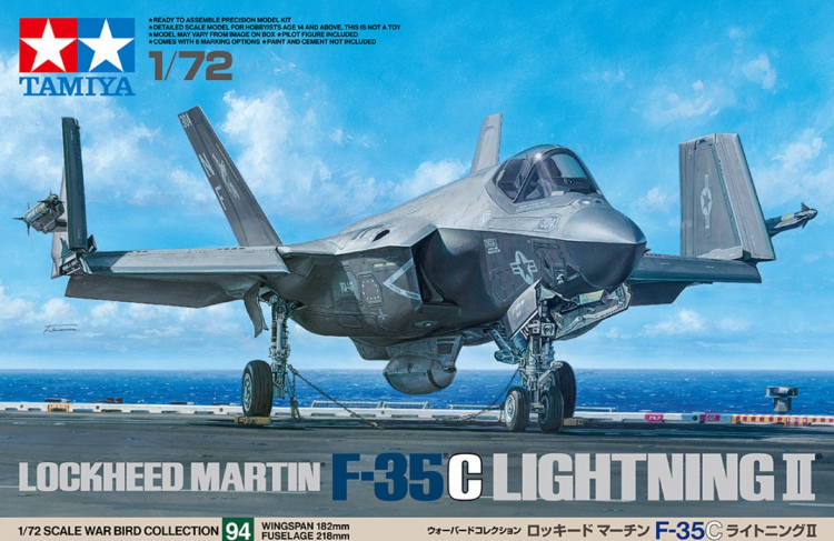 60794  1/72 Lockheed Martin F-35C Lightning II