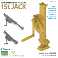 TR351789 1/35 Немецкий  15-тонный   домкрат (2 шт.)