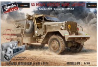 TM35014B 1/35 Lafrance Heavy-Duty Repair Truck M1 Series 5 Special Edition