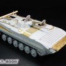 E35-170 BMP-1 For TRUMPETER 05555 