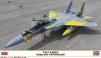 02382 1/72 F-15J Eagle `306SQ 40th Anniversary`
