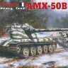 Amusing Hobby 35A049 1/35 France AMX-50B Heavy Tank
