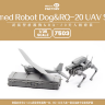 7503 1/35 Q-UGV Вооруженный робот-собака RQ-20 Drone 