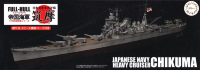 45188  1/700 Full-Hull IJN Series IJN Heavy Cruiser Chikuma