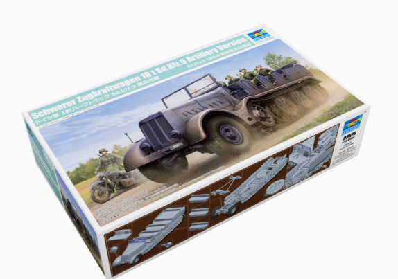 09575  1/35 Тяжелый тягач Schwerer Zugkraftwagen 18to Sd.Kfz. 9