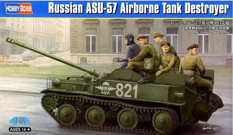 83896 1/35 ASU-57 