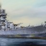 05767 1/700 German Heavy cruiser Prinz Eugen 1945