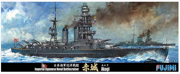 40116 1/700 IJN Battlecruiser Akagi