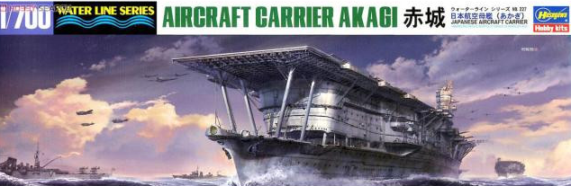 49227 1/700 Aircraft Carrier Akagi