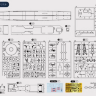 FH5001 1/350 USS Cowpens CG-63 1998 