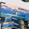 FH5001 1/350 USS Cowpens CG-63 1998 