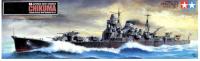 78027 1/350 Japanese Heavy Cruiser Chikuma