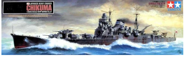 78027 1/350 Japanese Heavy Cruiser Chikuma