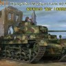 CB35120 1/35 Hungarian Medium Tank 40.M "Turan" I