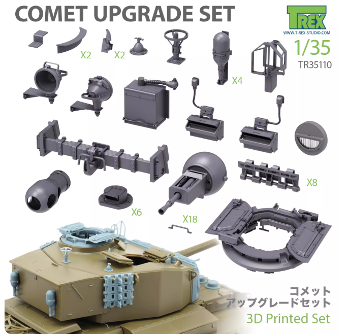TR35110 1/35  Комплект для улучшения  танка Comet 1/35 от Tamiya