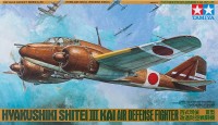 61056 1/48 Ki-46-III-KAI Mitsubishi 61056 1/48