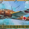 61056 1/48 Ki-46-III-KAI Mitsubishi 61056 1/48