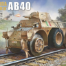 MM-35011 1/35 Итальянский железнодорожный бронеавтомобиль AB40
