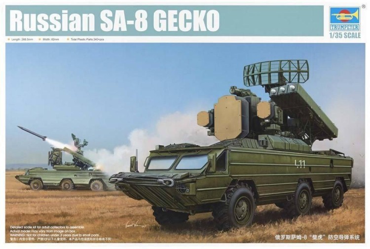 05597 1/35 Russian SA-8 GECKO