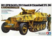 35147 1/35 БТР Sd.kfz.251/9 Ausf.D Kanonenwagen