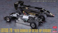  Hasegawa  1/20 52298  Lotus 79 Гран-при Германии, улучшенная версия 