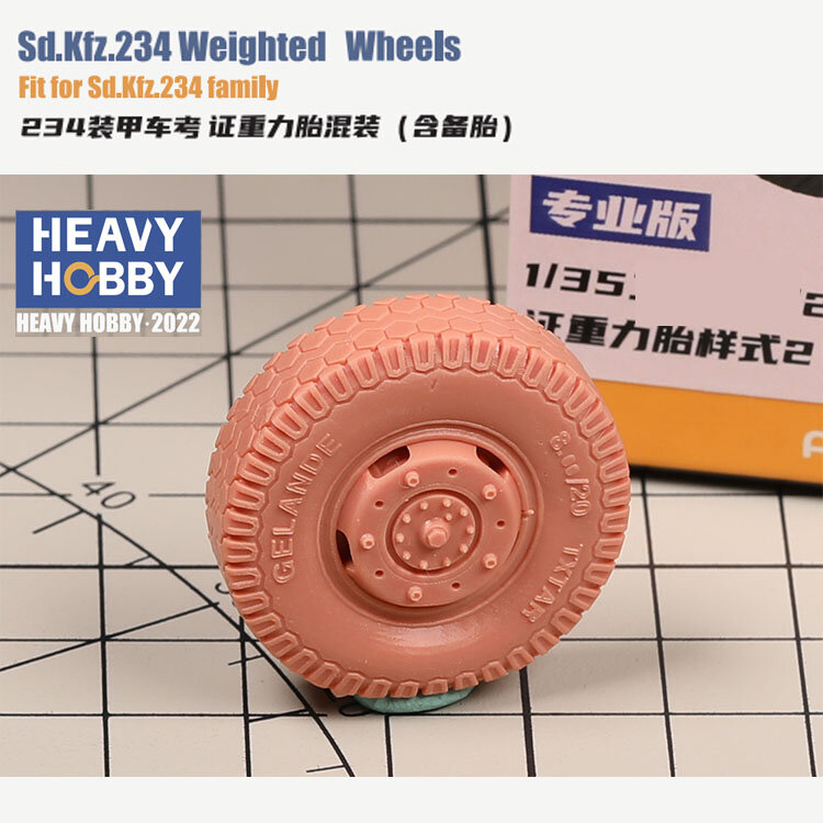 35066  1/35 Sd.Kfz.234  колеса 3 Д 8 шт+ 1 шт запасное