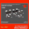 PF3500067 1/350 1/350 Российское швартовое оборудование группа B