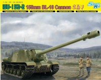 6796 Советская САУ ИСУ-152 (152-мм орудие БЛ-10) 